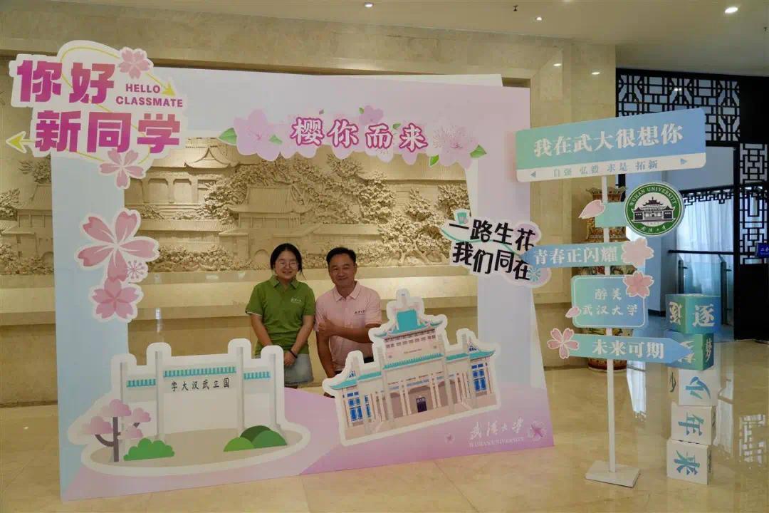 “玻璃娃娃”田艳青踏入武大校园！校方准备无障碍宿舍(图2)