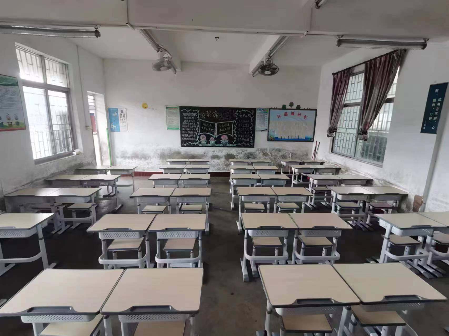 广东一学校午休室住近百人？官方：二孩入学潮致空间不足已分流降低密度(图1)