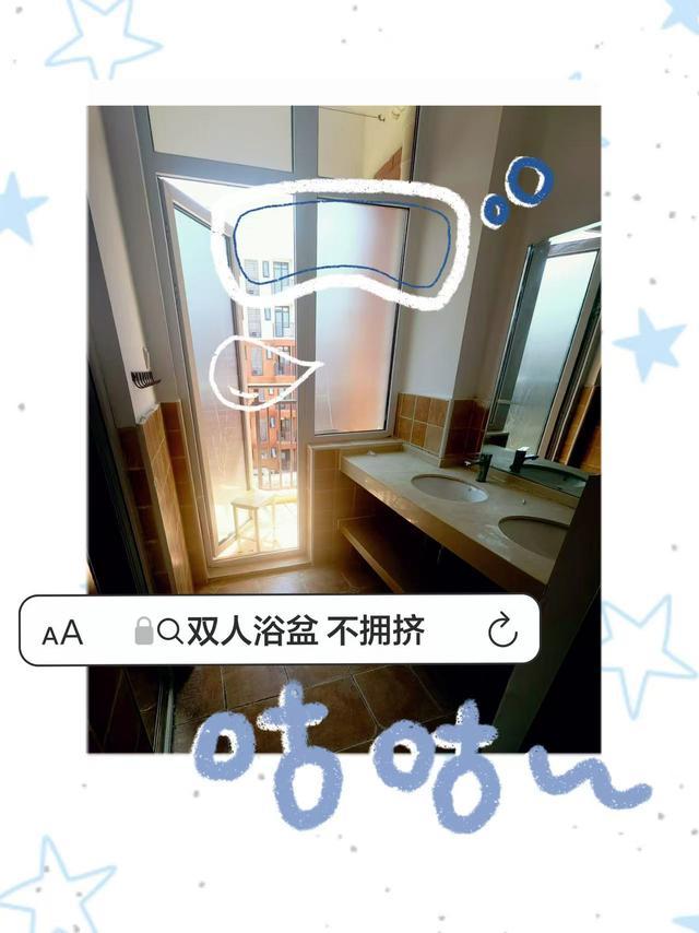 宿说温暖新有所属！武汉外语外事职业学院栋宿舍提档升级啦(图7)