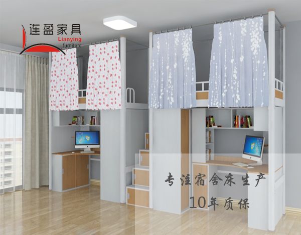 让中小学生午休“躺睡”有国标了(图1)