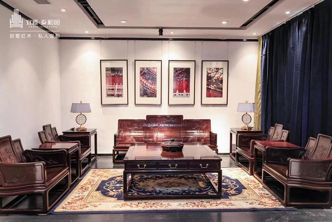 2025红木全屋定制品牌排行榜：10大品牌谁将领航？(图8)