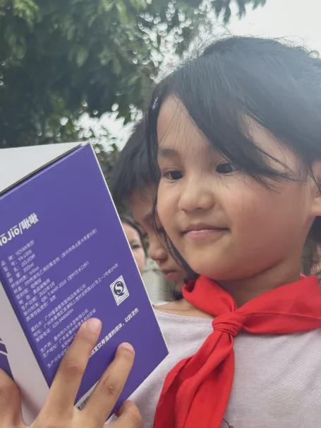 最近情况很严重！恳请大家伸出援手共渡难关！(图20)