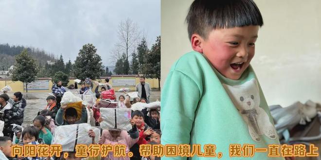 最近情况很严重！恳请大家伸出援手共渡难关！(图27)