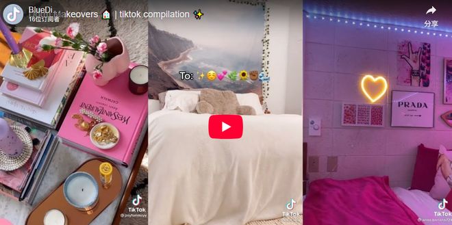 TikTok带火奢华宿舍：动辄上万元改造卷到家长破产！(图1)