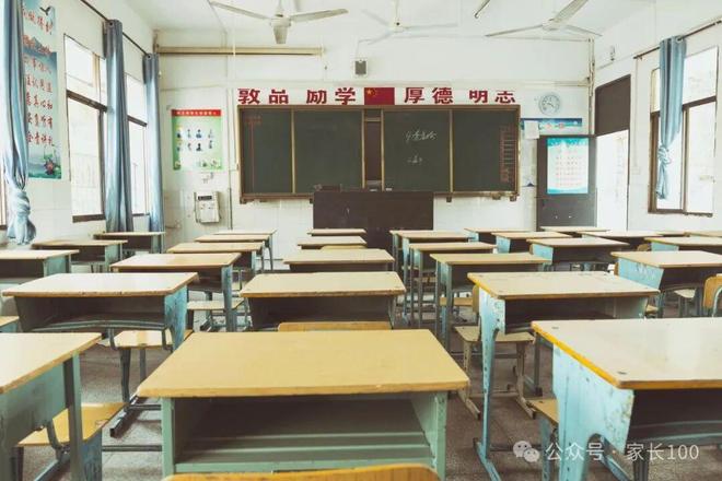 中小学生“躺平午休”时代要来了！新国标出台武汉多校已换新(图5)