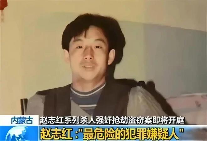 回顾：呼格吉勒图冤死案始末少年被枪决9年后真凶落网为洗冤屈母亲上诉18年(图4)