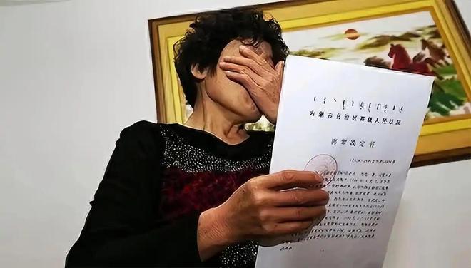 回顾：呼格吉勒图冤死案始末少年被枪决9年后真凶落网为洗冤屈母亲上诉18年(图7)