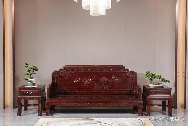 2025红木家具品牌排行榜先睹为快：十大品牌深度解析与避坑甄选指南！(图6)