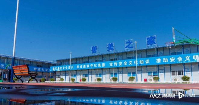 鱼塘蚝田上建大学！见证华师汕尾校区建设的“从0到1”(图4)