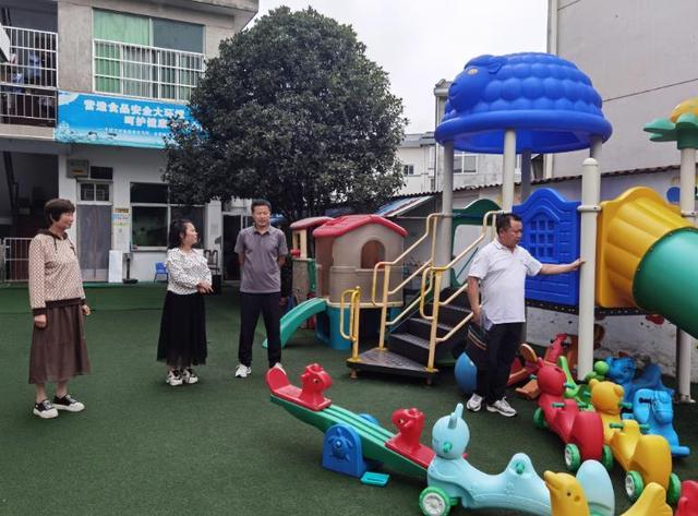 筑牢根基开新局 一线督导促规范——汉阴县平梁督学责任区督导秋季开学工作(图2)