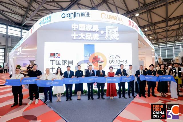 中国国际家具展与摩登上海设计周同期启幕“双展双馆”展现中国家居产业韧性(图3)