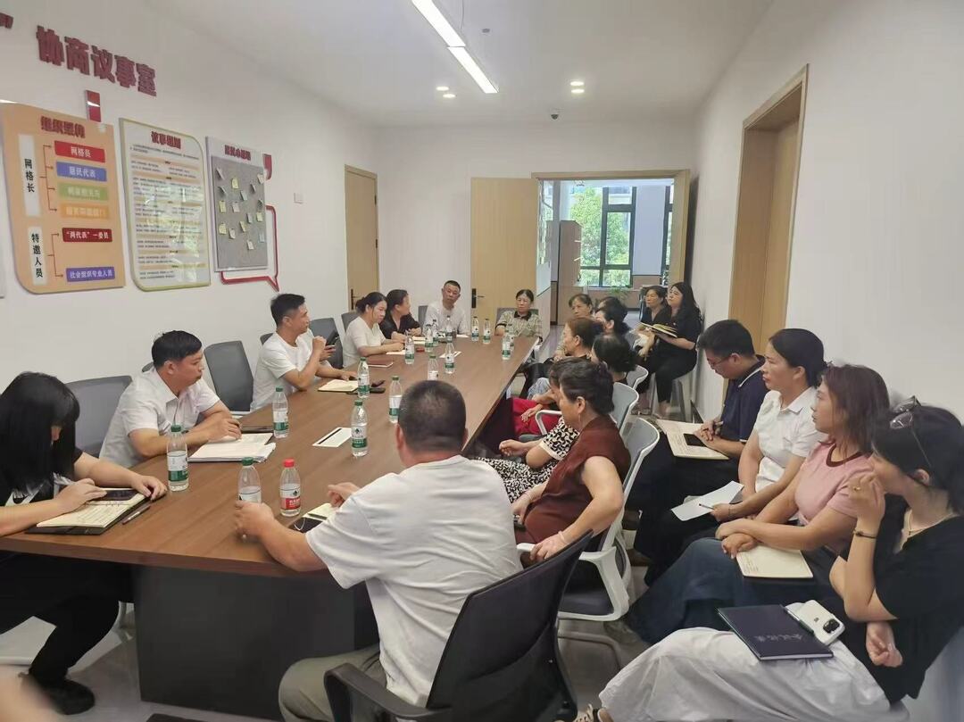 走小区 看新貌│开福区万国城小区：邻里笑声朗服务暖心头(图12)