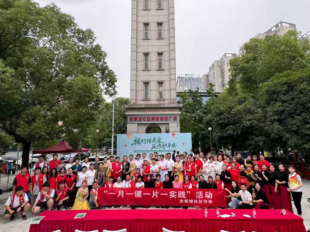 走小区 看新貌│开福区万国城小区：邻里笑声朗服务暖心头(图15)