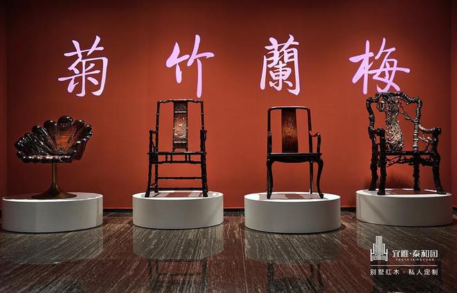 2025红木家具定制盘点：10大品牌谁更值得信赖？(图8)