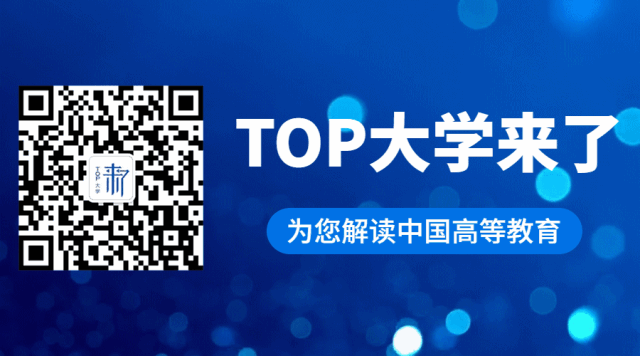 一高校管道爆裂有学生遭粪水喷溅校方已清理消毒(图2)