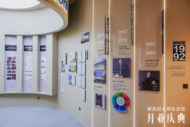 谈到环保居住为什么不得不提博洛尼家装？(图5)