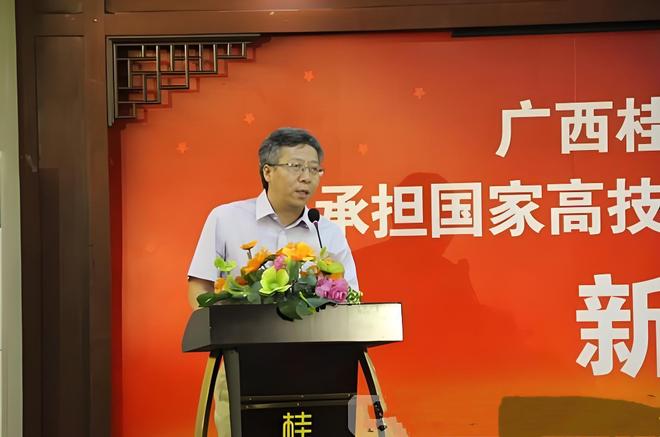 曝56岁海大贾爱群教授去世最后露面照曝光离世一个月后迎喜讯(图11)