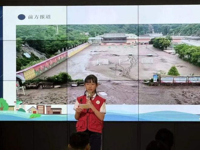 朝阳师生共上“思政课” 助力灾区学校重建！(图2)