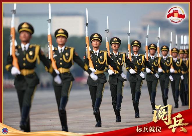 霍震霆与儿子们齐聚北京观看阅兵霍启刚发长文：强大的军队向世界展示了我国的底气(图4)