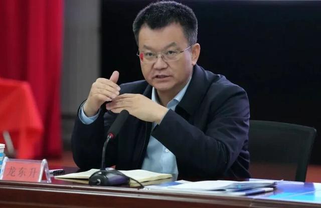 龙东升、张洪山、刘大威被查他已退休4年多(图1)