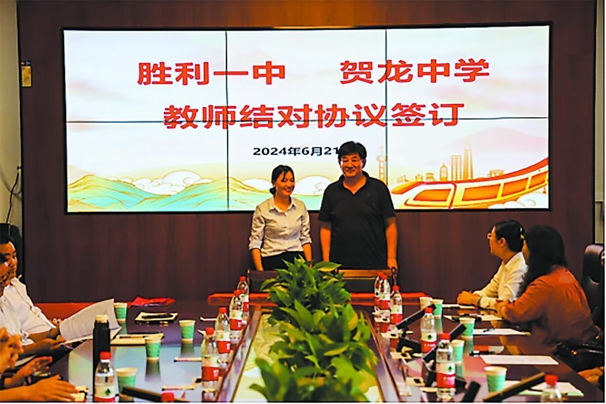 中国石化教育帮扶社会责任报告·专题报道 守望花开(图2)