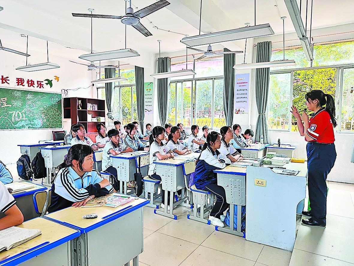 中国石化教育帮扶社会责任报告·专题报道 守望花开(图1)