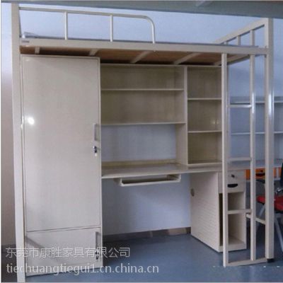 大学床铺标准尺寸大学宿舍床床铺尺寸怎么定(图1)