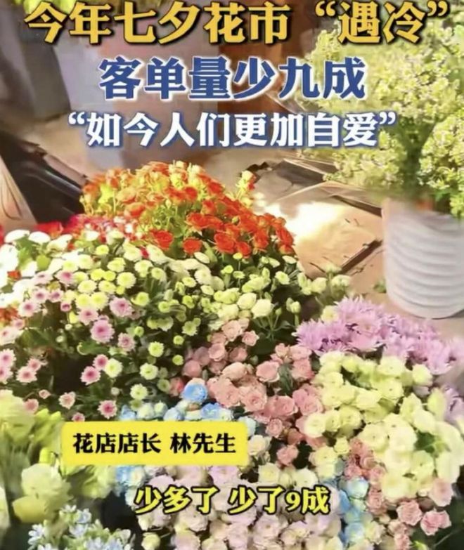 蓬莱二中聊天记录曝光这个女孩该有多“主动”！(图4)