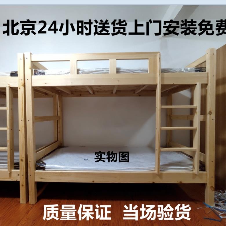 多校明确部分研究生不再提供宿舍！(图1)