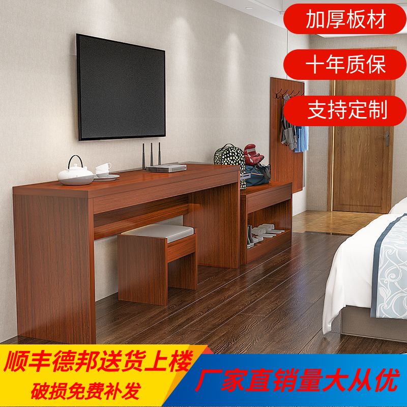 中国酒店家具十大品牌实力与口碑的巅峰对决(图1)