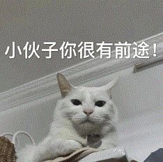 90后三孩宝妈领生育补贴全款拿下新房网友：不生娃补贴就来了(图9)