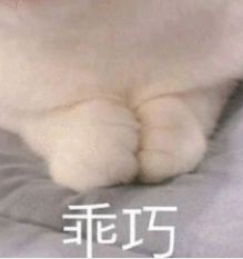 90后三孩宝妈领生育补贴全款拿下新房网友：不生娃补贴就来了(图12)