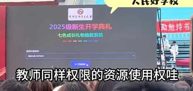 90后三孩宝妈领生育补贴全款拿下新房网友：不生娃补贴就来了(图7)