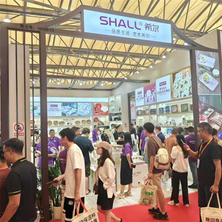 2025第118届上海日用百货商品交易会16大展馆联动!(图1)