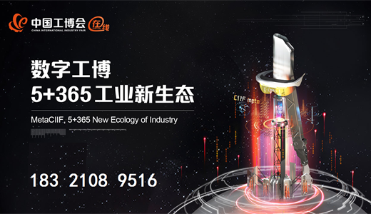 2025第118届上海日用百货商品交易会16大展馆联动!(图3)