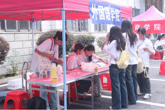 金秋迎新启新程家校携手护成长(图1)