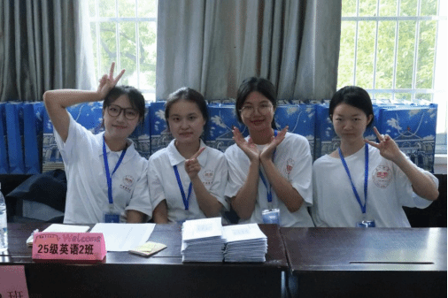 金秋迎新启新程家校携手护成长(图2)