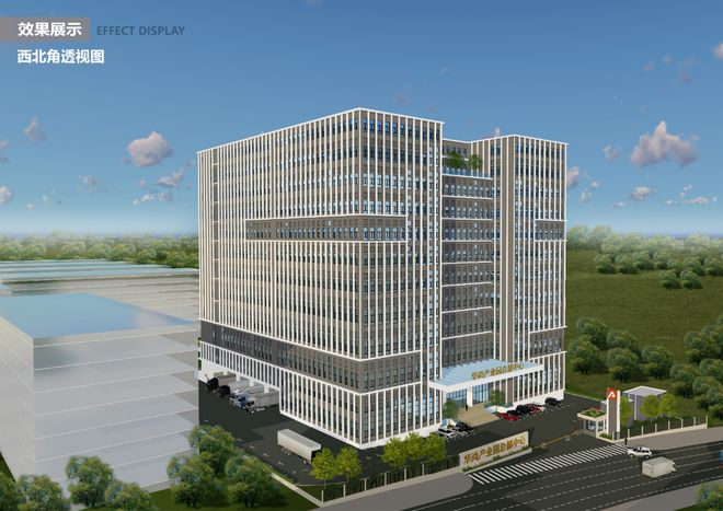 广州增城 华尚集团产业园总部中心 项目顺利封顶！(图3)