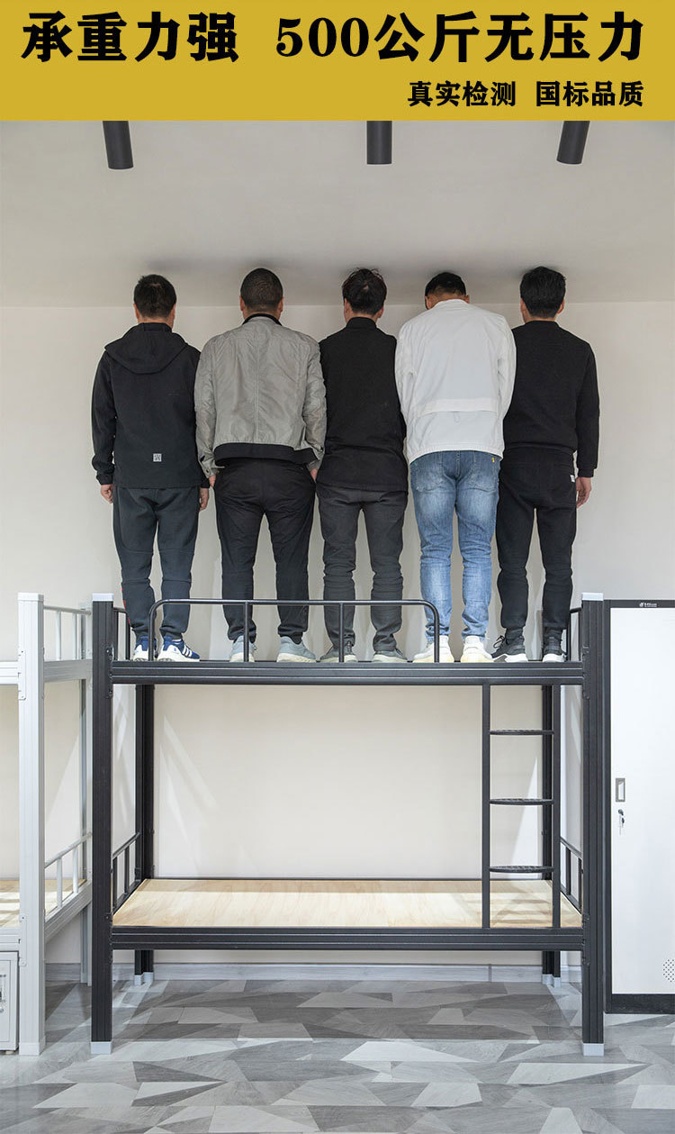 学校要闻-新闻网(图1)