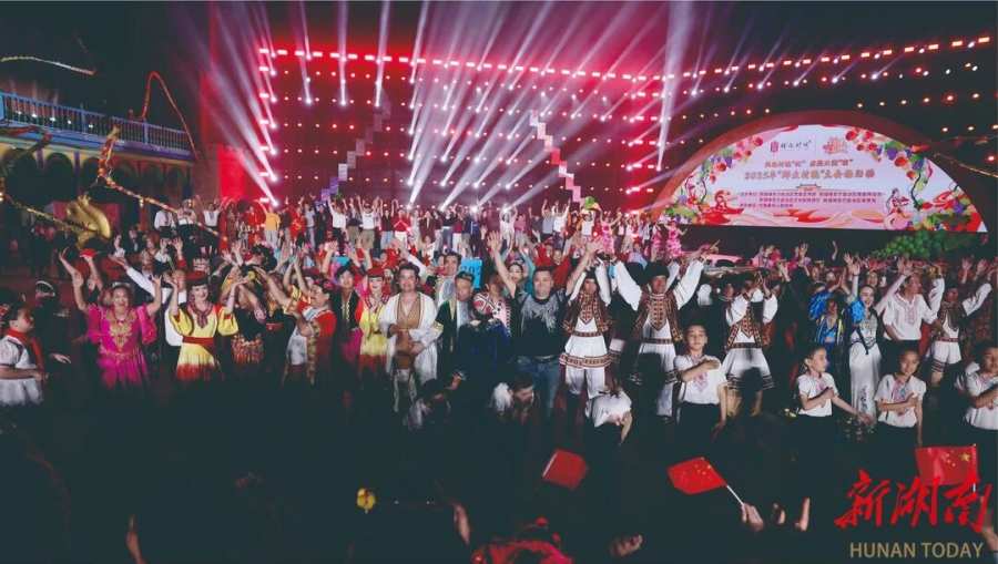 湘新携手 共襄未来——湖南对口援疆工作综述(图8)