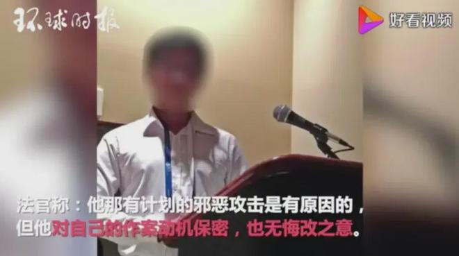 一罐麦片两条人命双一流大学研究生伏法背后的真相是什么？(图3)