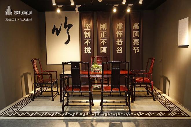 红木家具品牌排行榜揭秘十大热门品牌选对了没(图6)