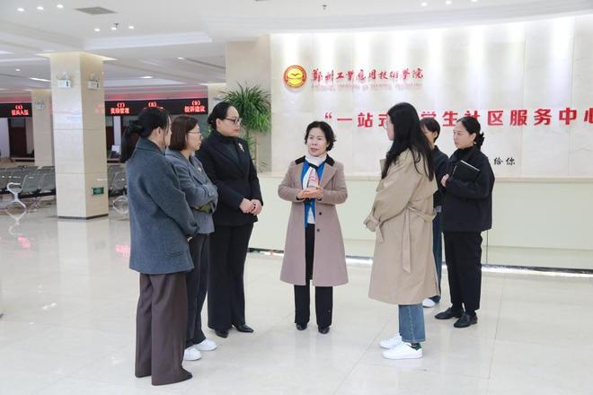 郑州工业应用技术学院党委书记孙爱芳专题调研大学生心理健康教育工作(图4)