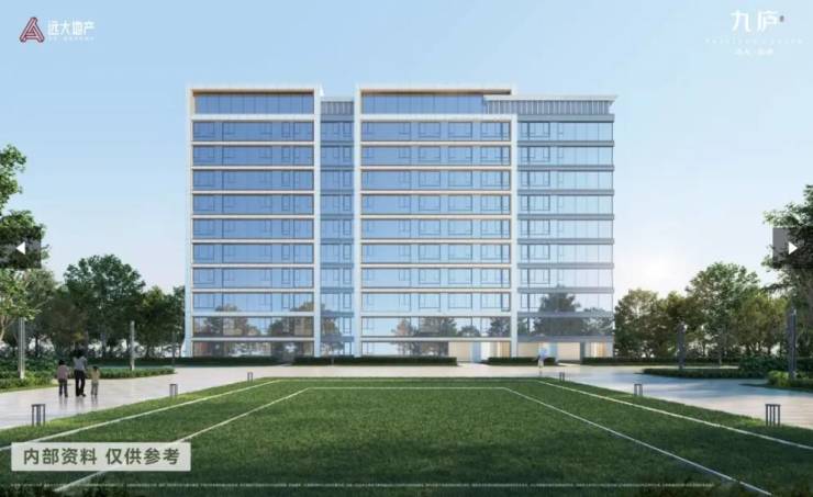 远大九庐项目-您一看就喜欢的房子已安排到位!(图4)