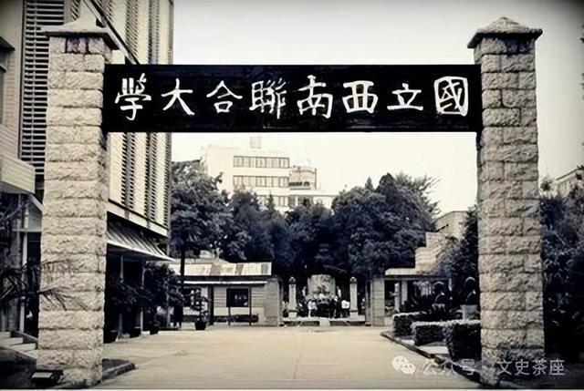 汪曾祺丨七载云烟(图2)