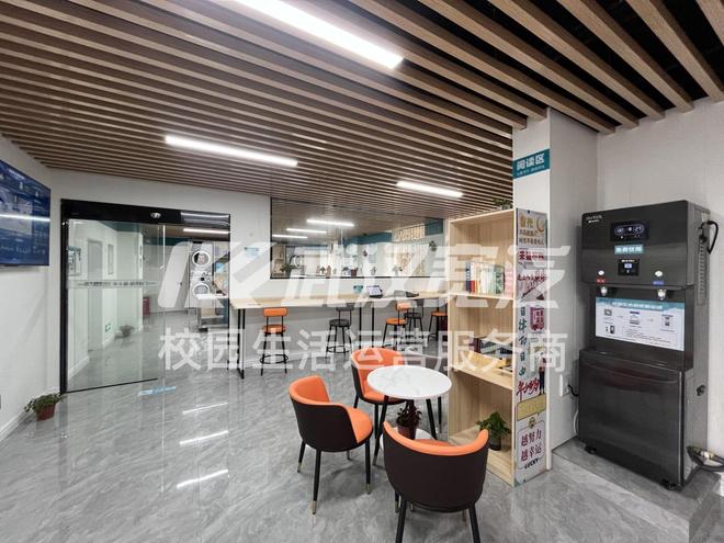 饮水更放心 使用更便捷 武汉宽泛以高品质直饮水服务守护校园生活(图3)