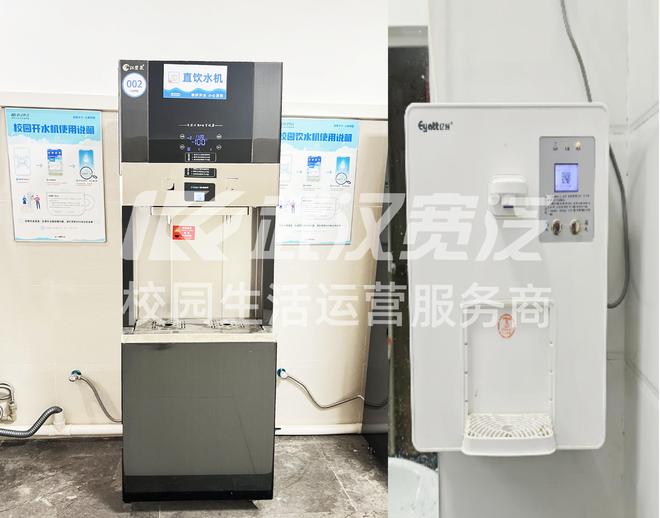 饮水更放心 使用更便捷 武汉宽泛以高品质直饮水服务守护校园生活(图5)