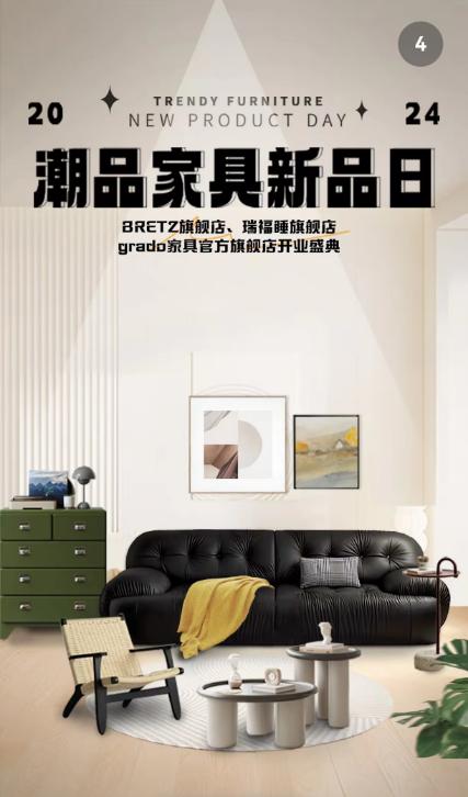 1000亿市场大爆发水漆定制成为定制家居的“新战场”！(图1)