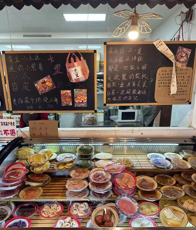 日排5000桌！贵州烙锅“攻占”北上广能否成为下一个“酸汤火锅”？(图3)