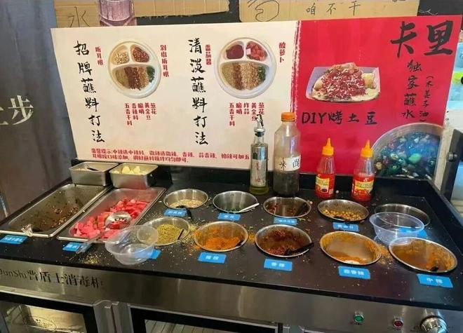 日排5000桌！贵州烙锅“攻占”北上广能否成为下一个“酸汤火锅”？(图4)